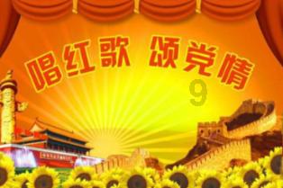 无人的神秘村