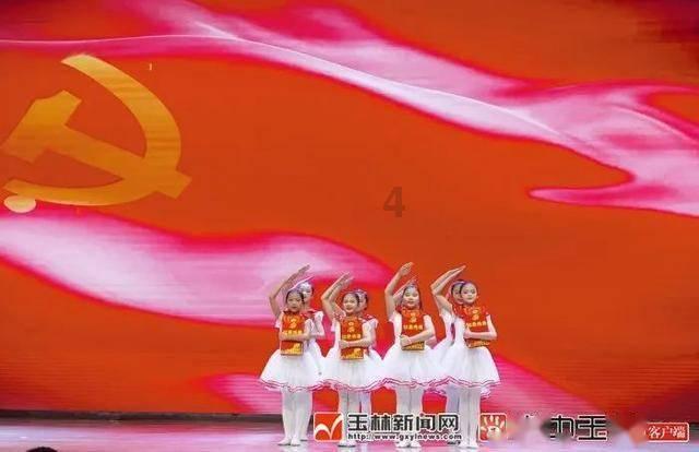 填满红色选关版