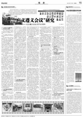 情人越来越爱了怎么办游戏画面