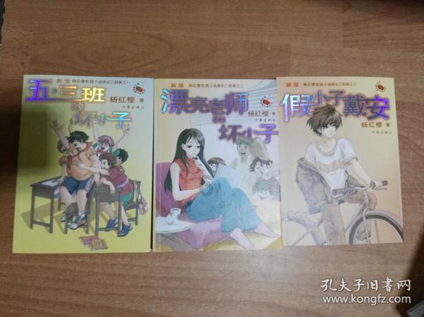 逃离废弃楼层4